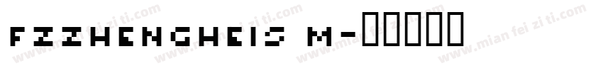 fzzhengheis m字体转换